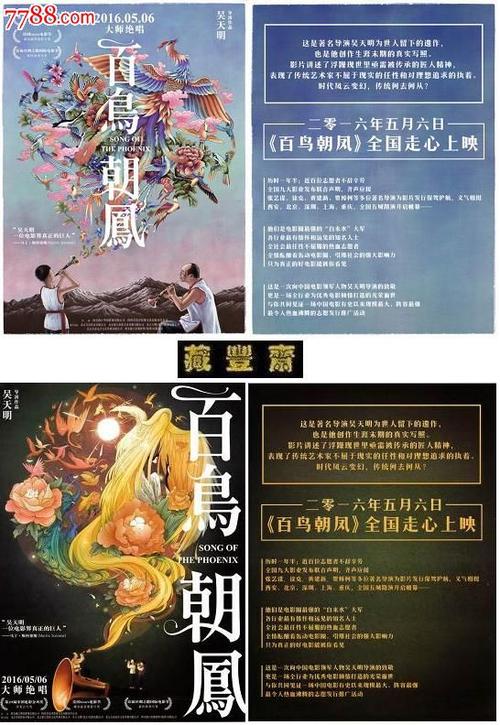 怎么办假日本岩手醫科大學毕业证